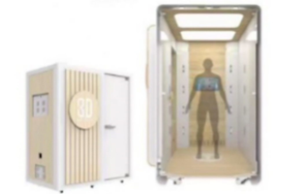 體重一體化檢測(cè)機(jī)